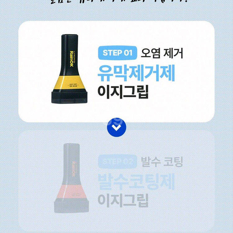 파리바게트 케이크교환권 금액권 팝니다--0