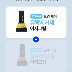 파리바게트 케이크교환권 금액권 팝니다