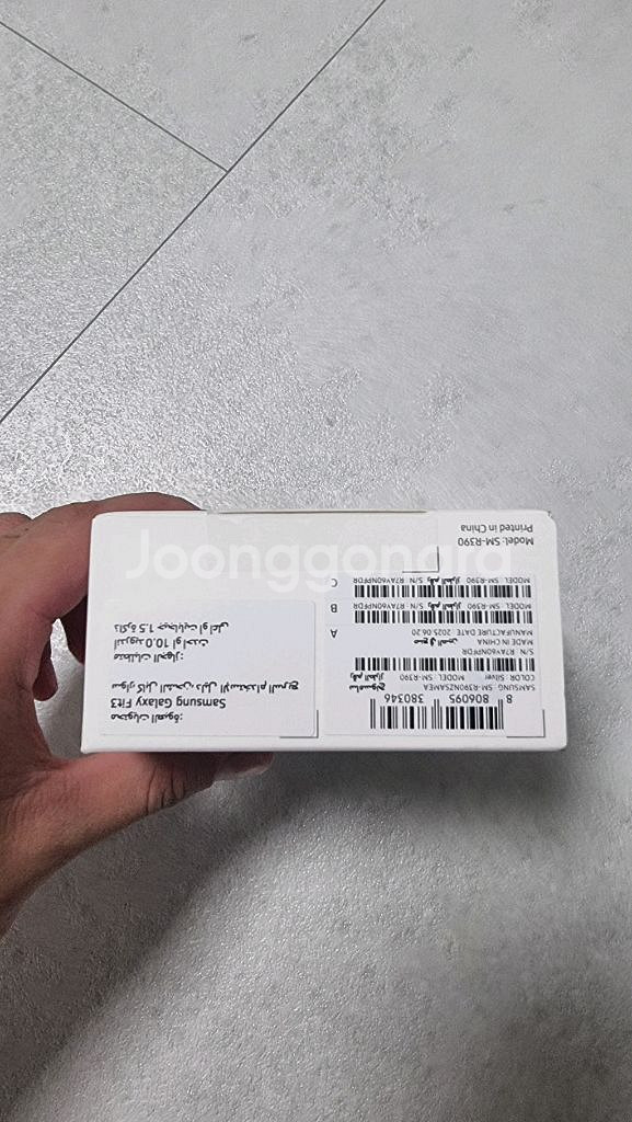 갤럭시핏3 실버 [미개봉 새제품]--3