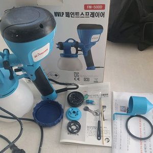 팔콘 HVLP 페인트 스프레이