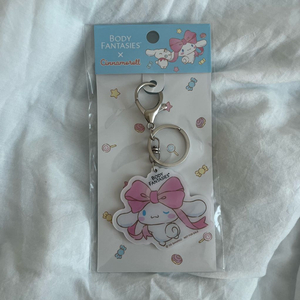 [미개봉] 바디판타지 산리오 시나모롤 콜라보 키링