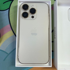 아이폰 14 pro 256gb (골드) 팝니다.