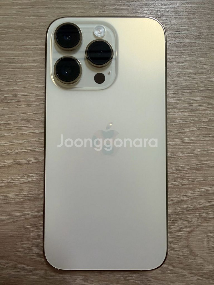 아이폰14pro 512 골드--14