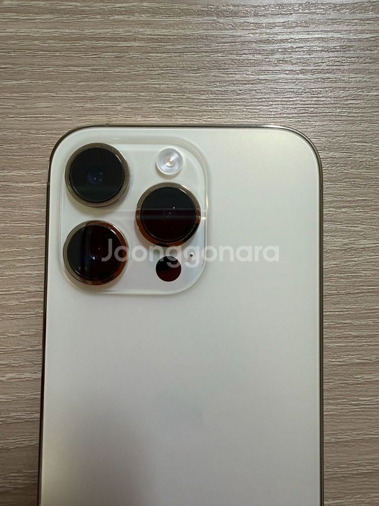 아이폰14pro 512 골드--13