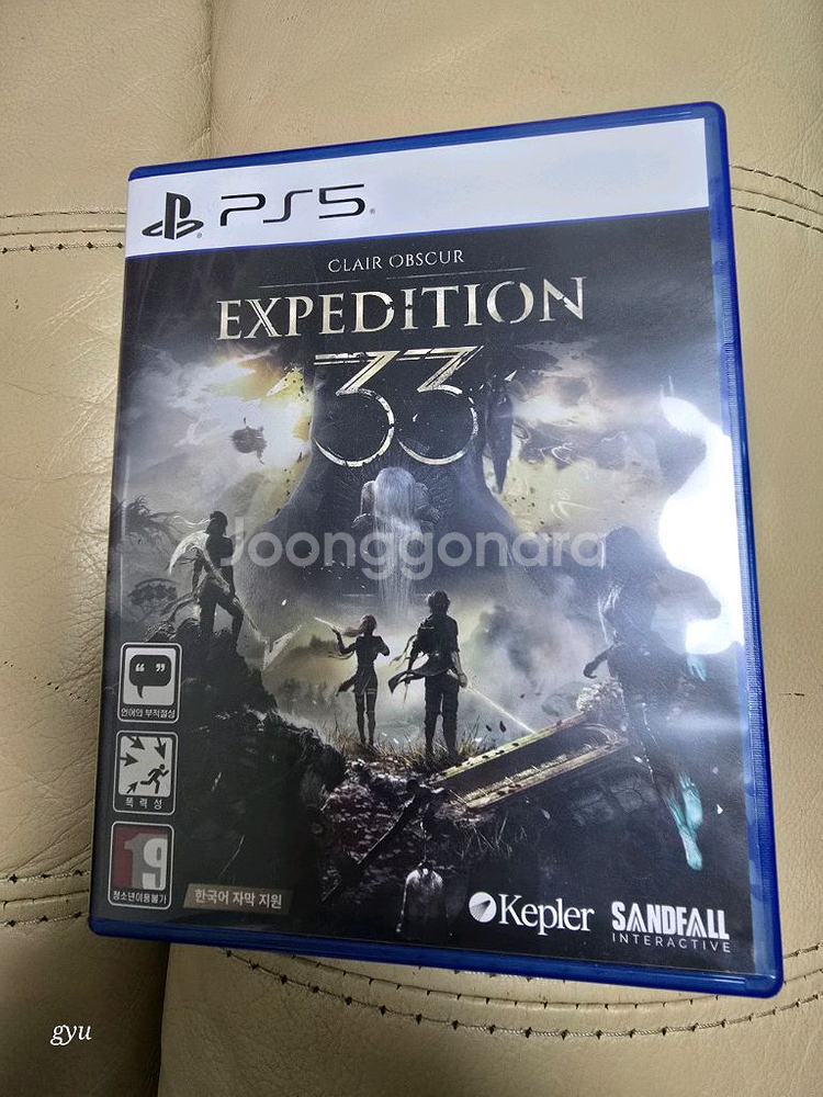 33원정대--0