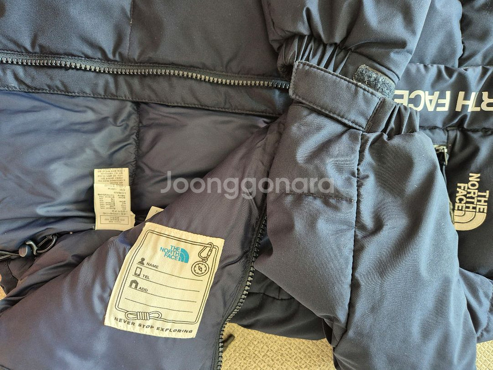 노스페이스 구스패딩120사이즈--2