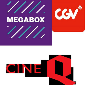 메가박스 / CGV /씨네큐 1인당 9000원 영화예매
