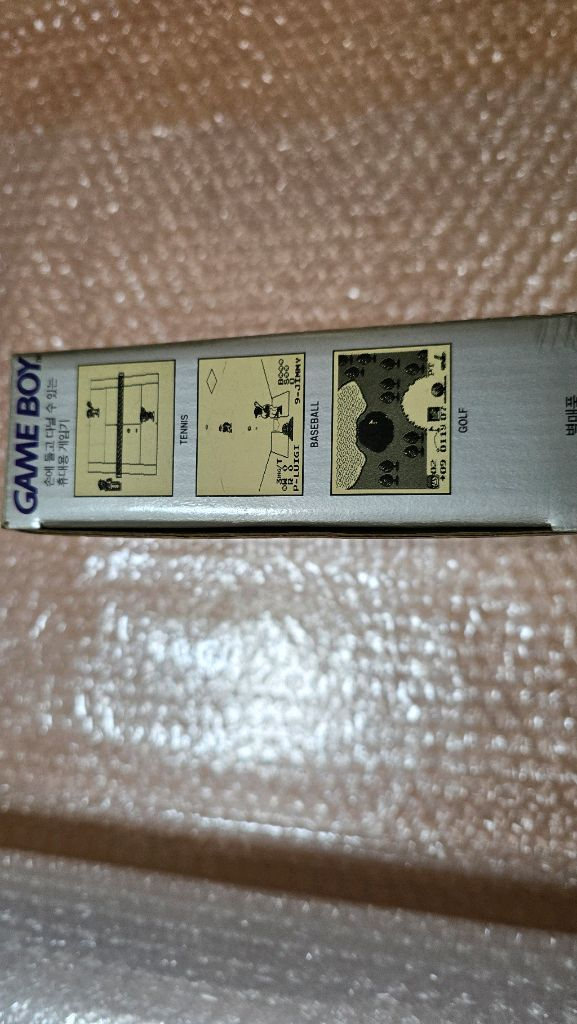 현대 미니컴보이 이미지