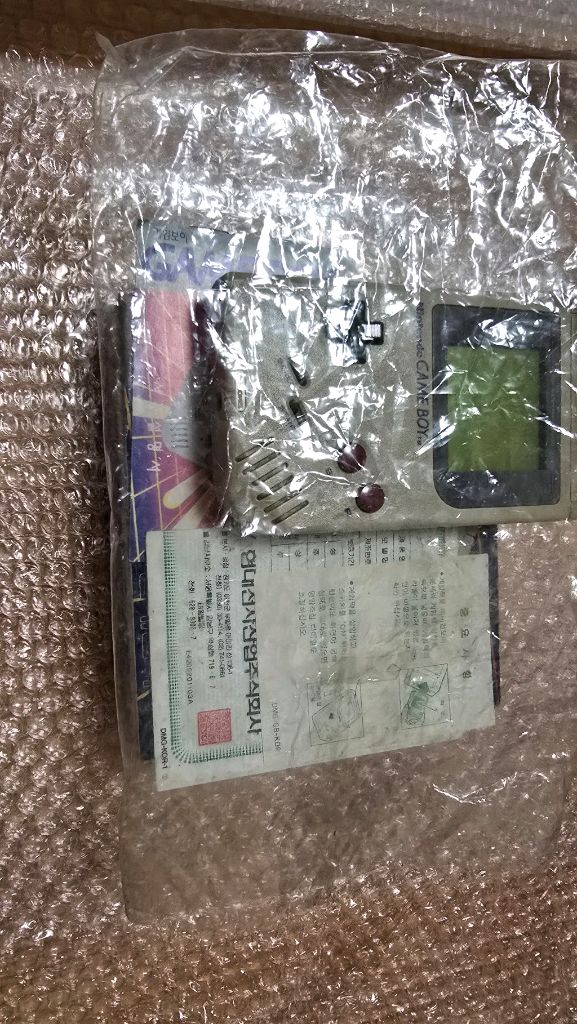 현대 미니컴보이 이미지