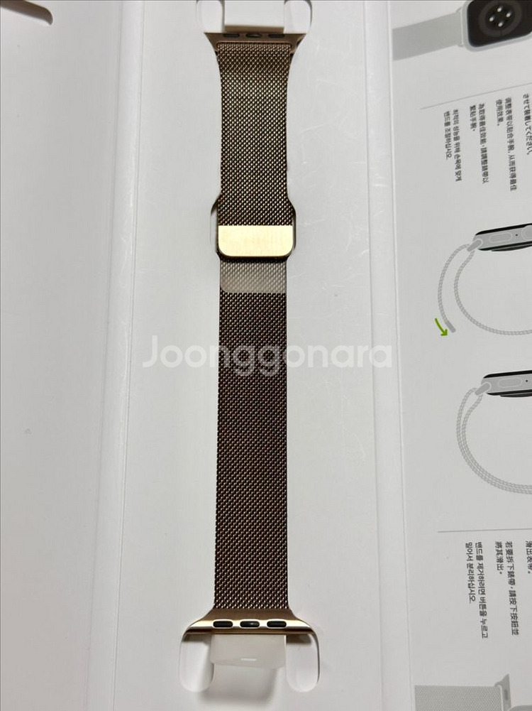 애플워치 정품 밀레니즈루프 골드 44mm--1