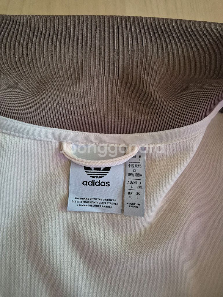 아디다스 베켄바우어 트랙탑--2