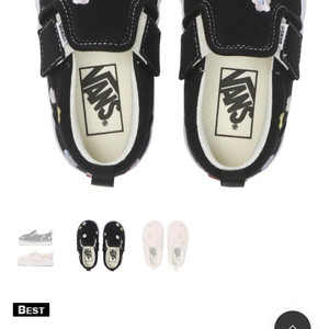 반스 아기신발 꽃자수 슬립온 150 새상품