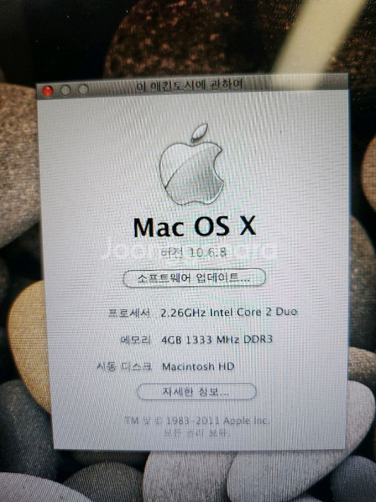 올드맥 애플 A1342 13인치 맥북 화이트--8