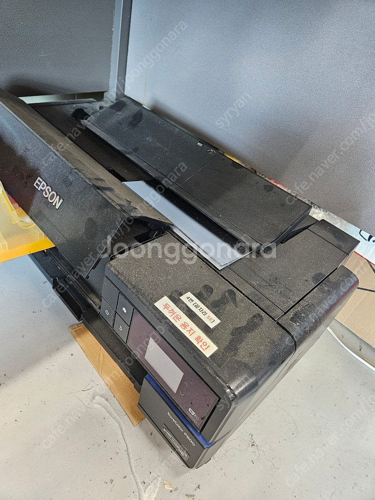 epson sc-p800 판매합니다.--2