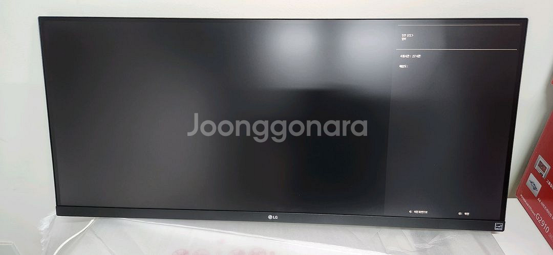 LG 울트라와이드 모니터 34WQ500 30시간사용--3
