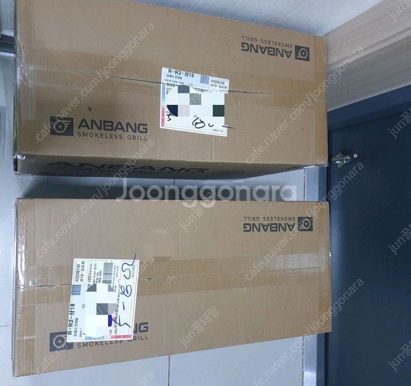 안방그릴 파워 시즌5 연기 냄새잡는 전기그릴 새상품--0