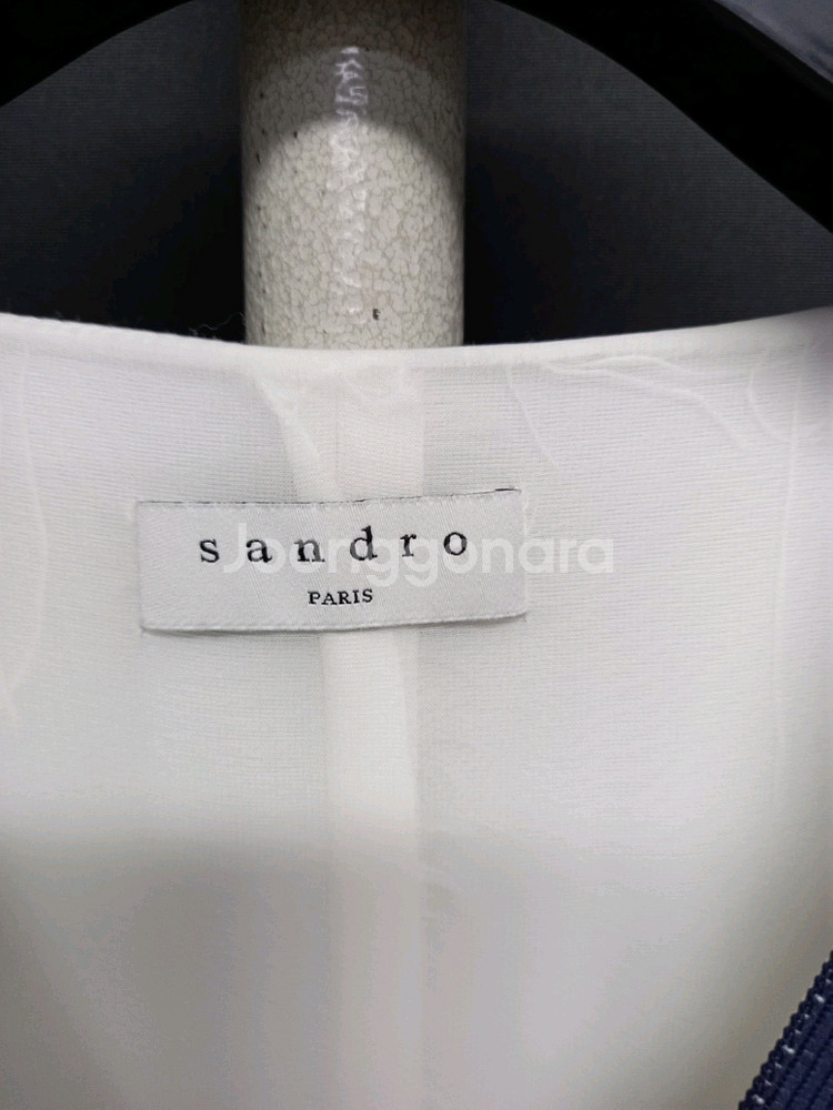 산드로 SANDRO 춘하 플리츠 맥시 롱 원피스 55--8