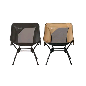 라파스 경량 캠핑 의자--0
