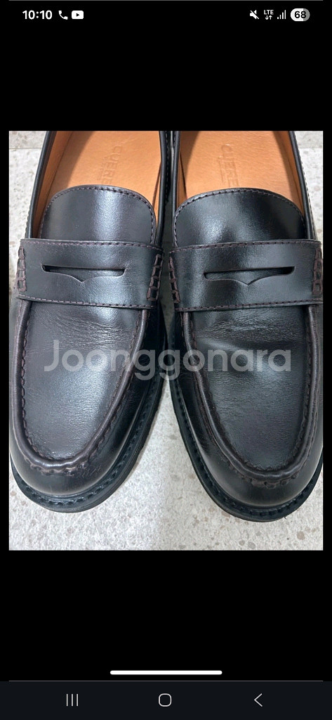 쿠에른 CUEREN Boston 11 로퍼 280--1