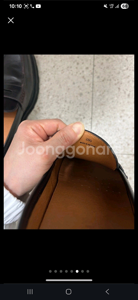 쿠에른 CUEREN Boston 11 로퍼 280--2