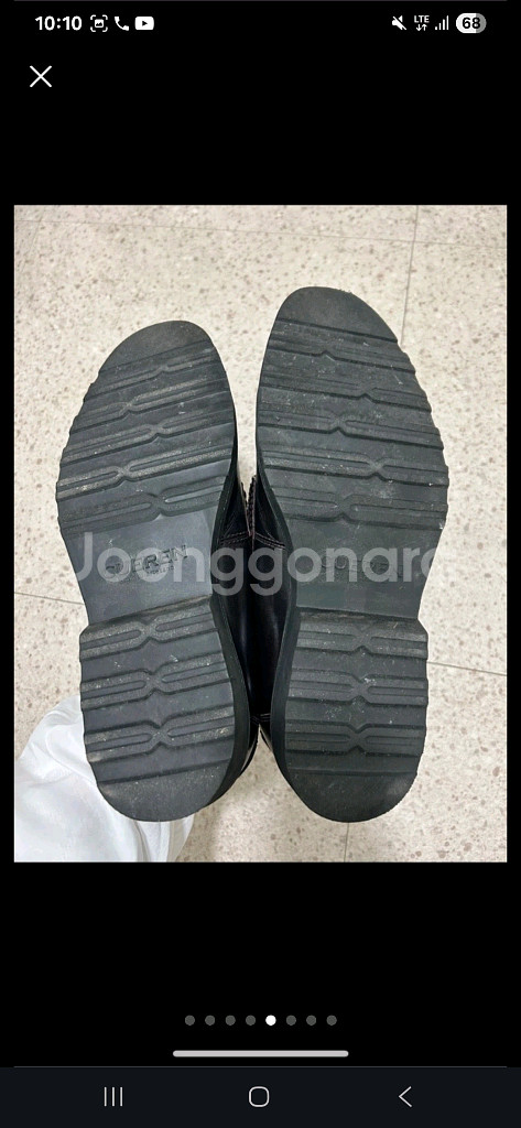 쿠에른 CUEREN Boston 11 로퍼 280--3