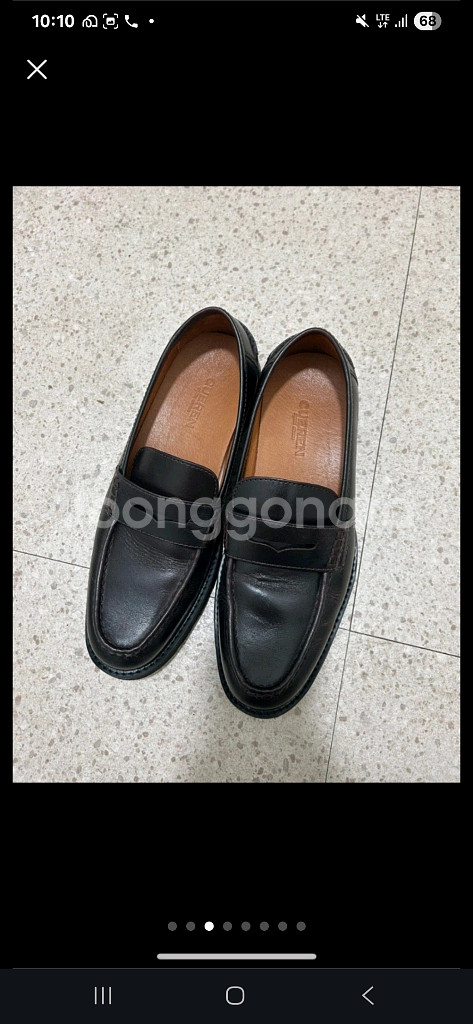 쿠에른 CUEREN Boston 11 로퍼 280--4