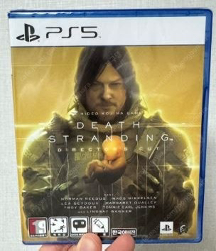 PS5 데스스트랜딩 1(디렉터스), 2 새제품(일괄)--1