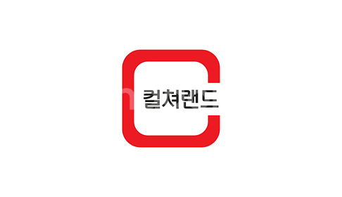 컬쳐랜드상품권(모바일문화상품권) 3만원권--0