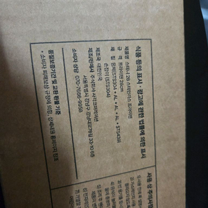 스테니 28cm 스테인리스 프라이팬 미개봉 배송비포함