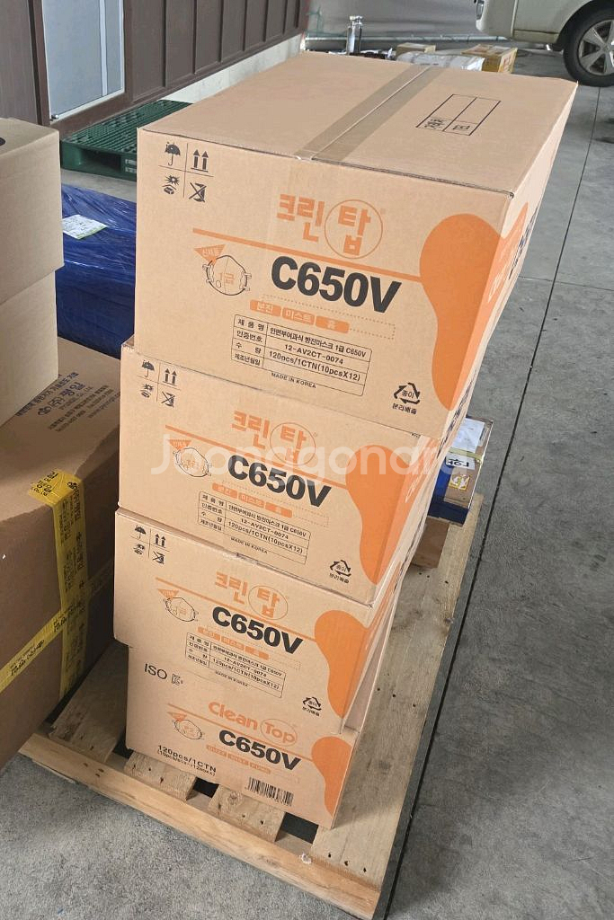 c650v 방진마스크 4박스--0