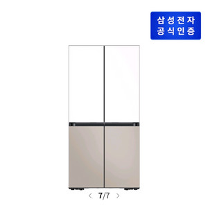 삼성 비스포크 냉장고 RM70F64R1ZG