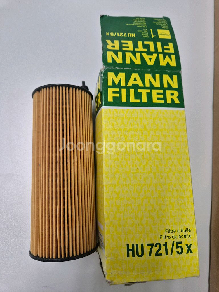 e82 e바디 오일필터 에어컨필터--0