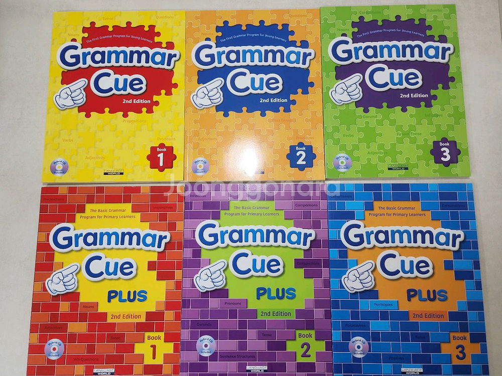 그래머 큐, 그래머 큐 플러스 초등영어 문법 총 6권--0