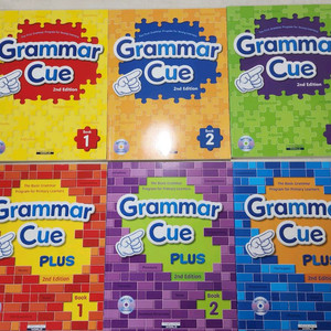 그래머 큐, 그래머 큐 플러스 초등영어 문법 총 6권