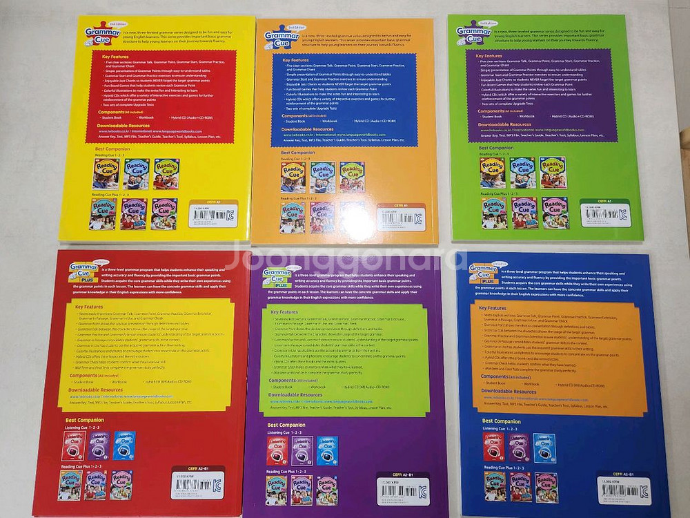 그래머 큐, 그래머 큐 플러스 초등영어 문법 총 6권--1