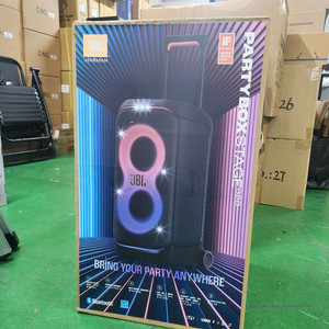 JBL 파티박스 320