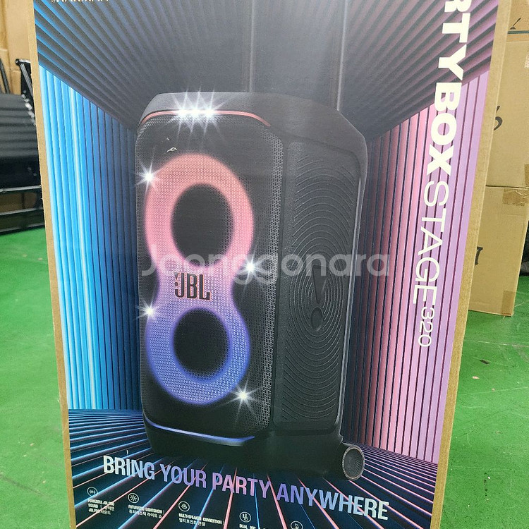 JBL 파티박스 320--1