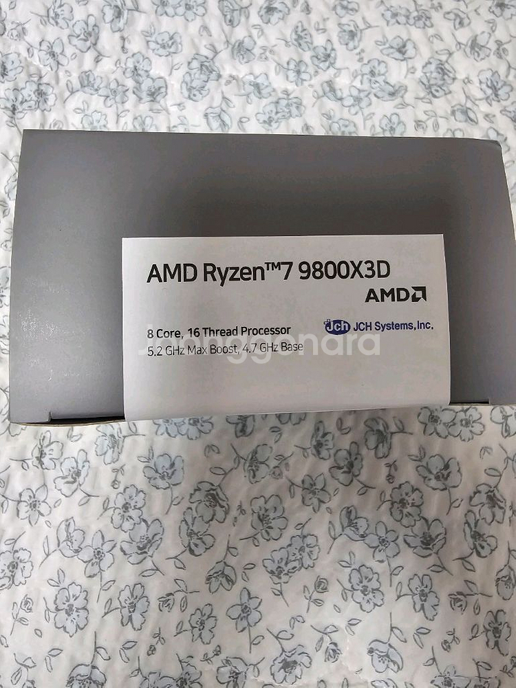 amd 9800x3d 미개봉 새제품.--0