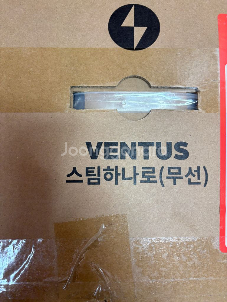 벤투스 아쿠아 스팀 청소기 테스트만 한제품 팝니다.--3