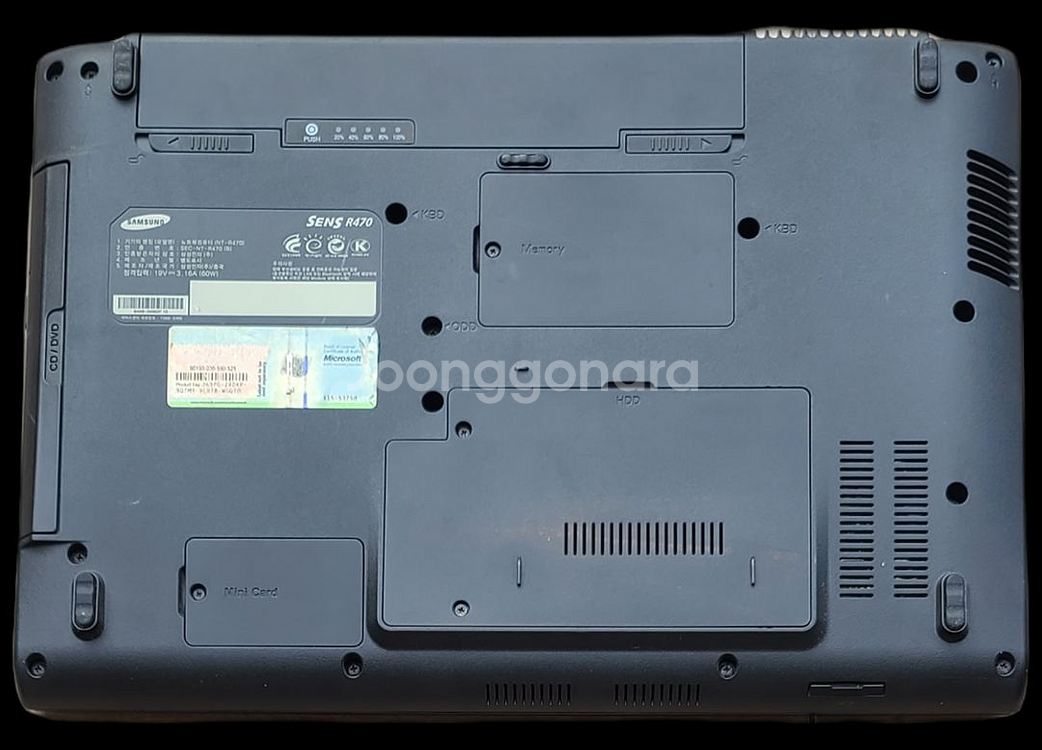 삼성 SENS R470 부품용으로 판매하는 노트북입니다--1