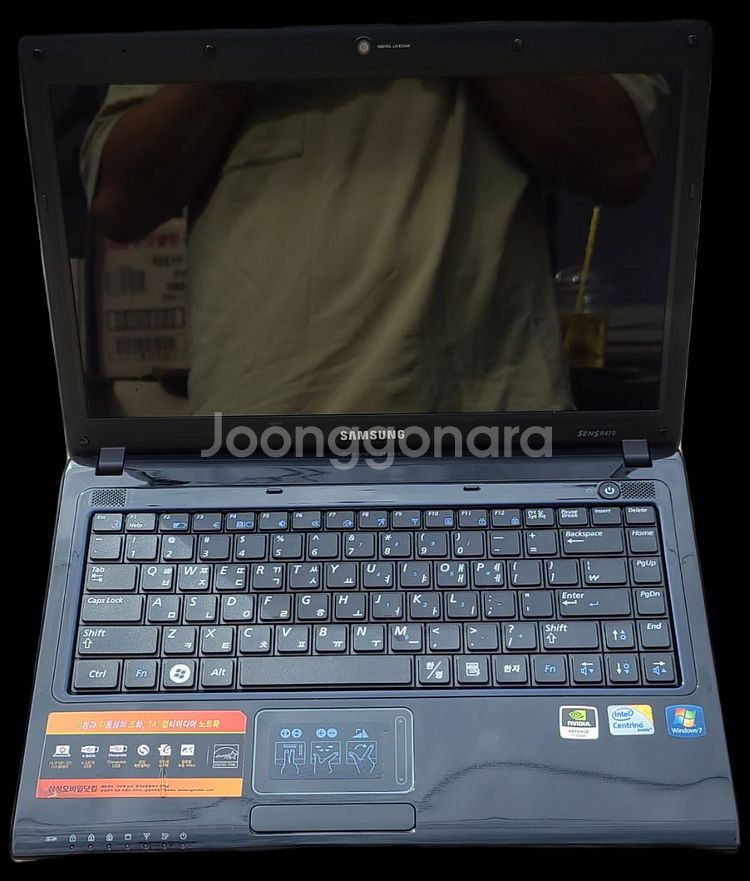 삼성 SENS R470 부품용으로 판매하는 노트북입니다--0