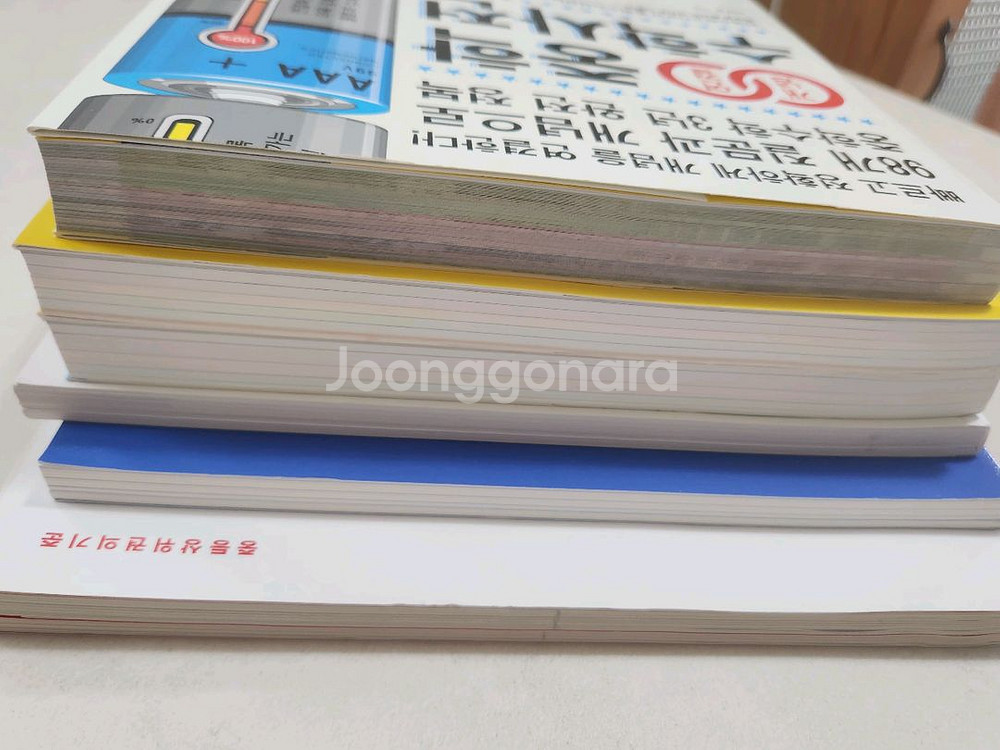 중학 수학, 도형, 최상위수학 등 총 6권+기타3권--3