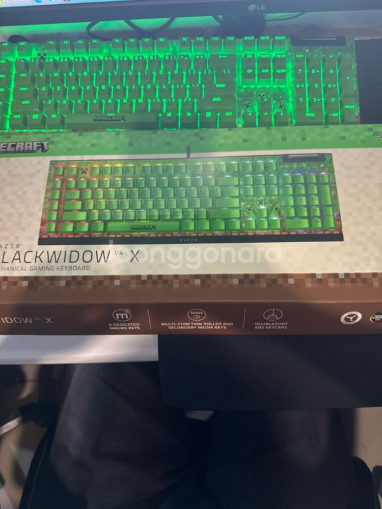 레이저 마인크래프트 에디션 키보드 blackwidow--1