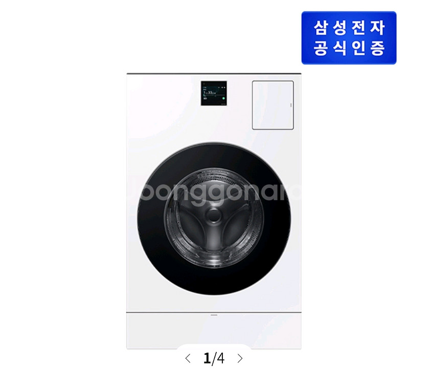 삼성 비스포크 ai콤보 WD80F25CHW--0