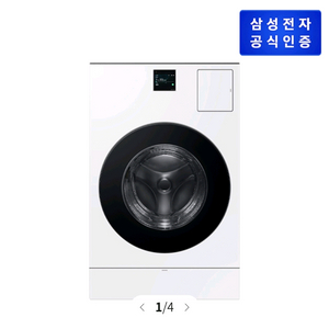 삼성 비스포크 ai콤보 WD80F25CHW
