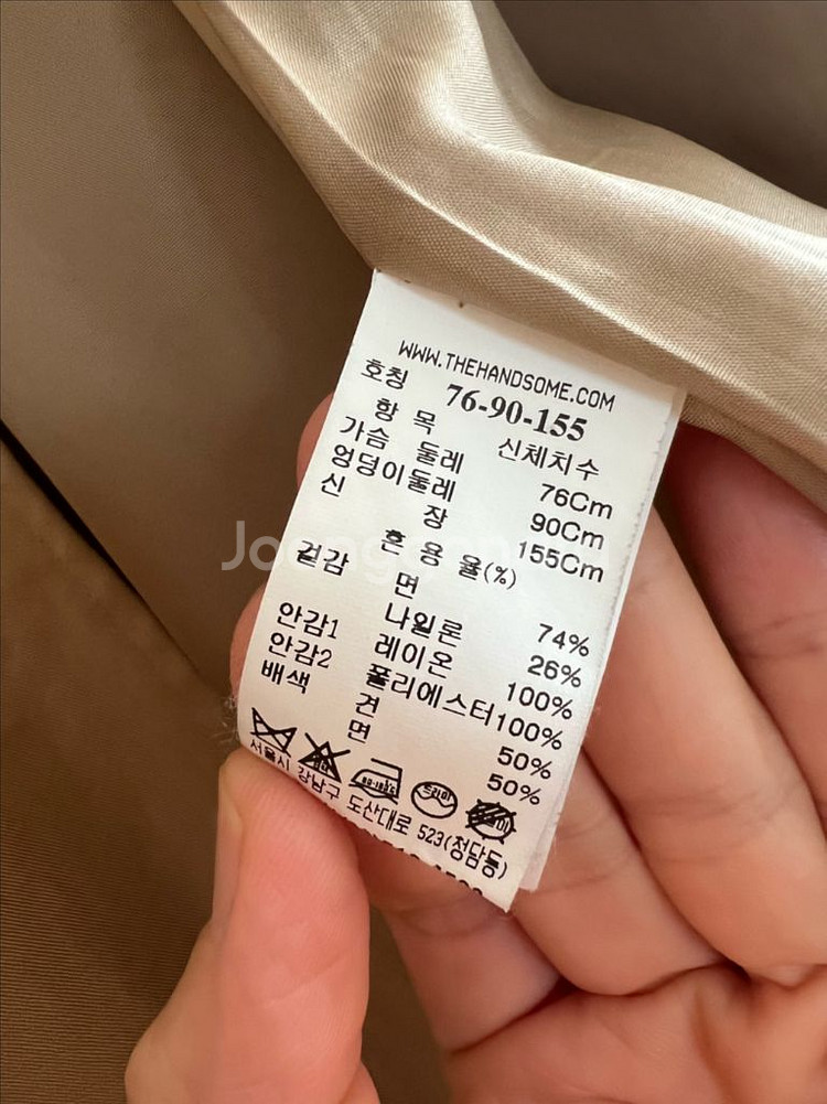 한섬 마인 여성 트렌치코트--5