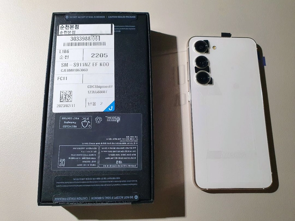 갤럭시 S23 크림 512GB(삼성케어 교환) 이미지