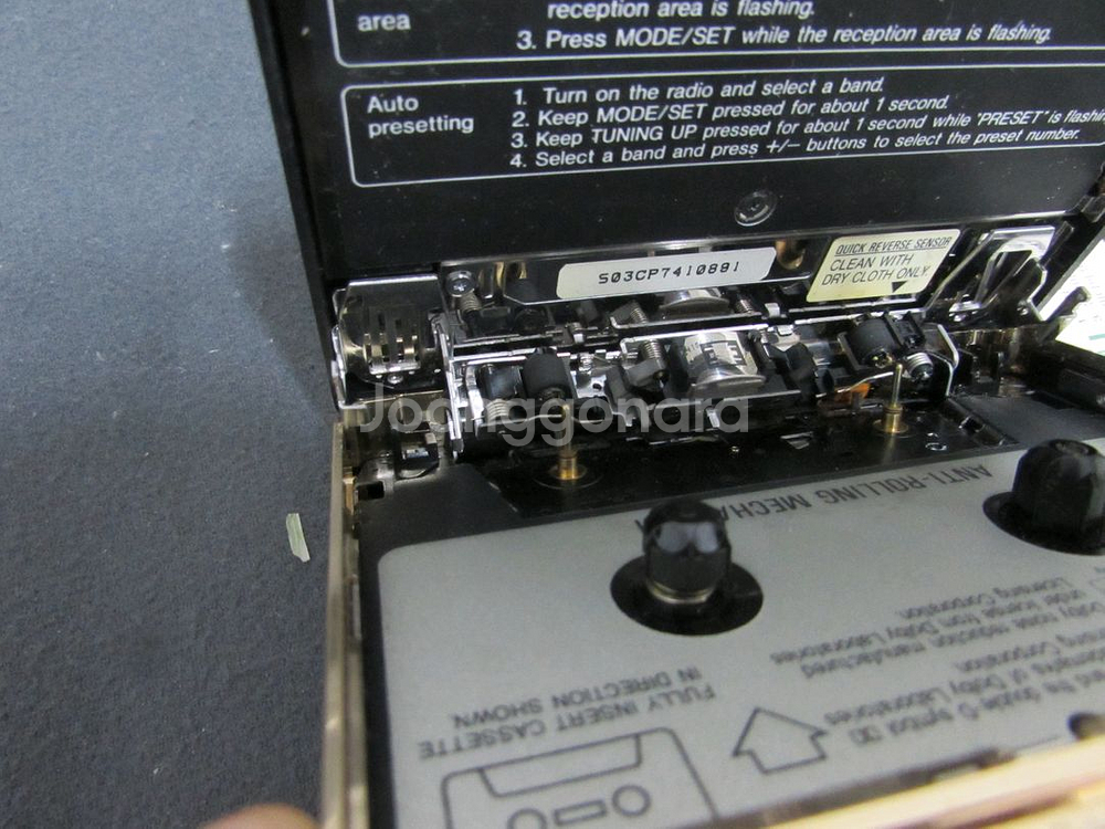 AIWA HS-JX959 부품용 카세트--8