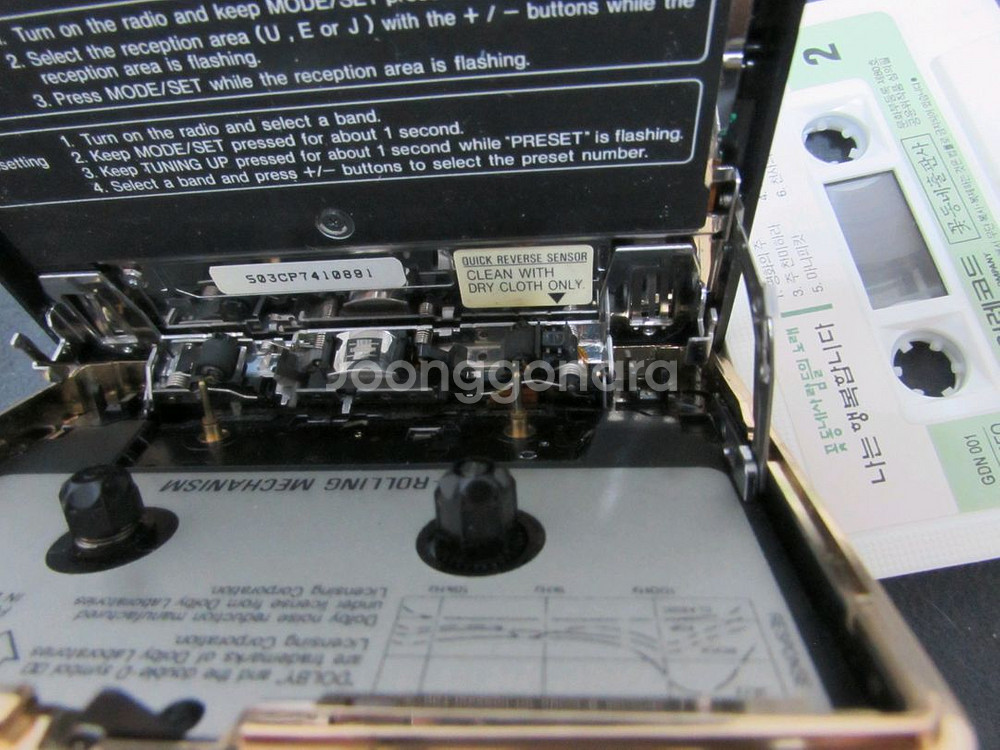 AIWA HS-JX959 부품용 카세트--7