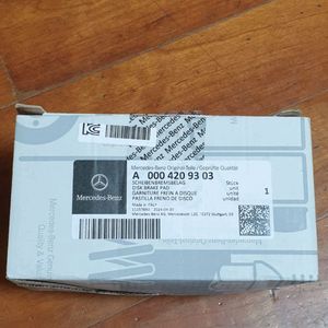 벤츠w213 브레이크패드,세로그릴